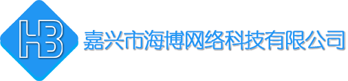 海博网络 - 免费信息发布